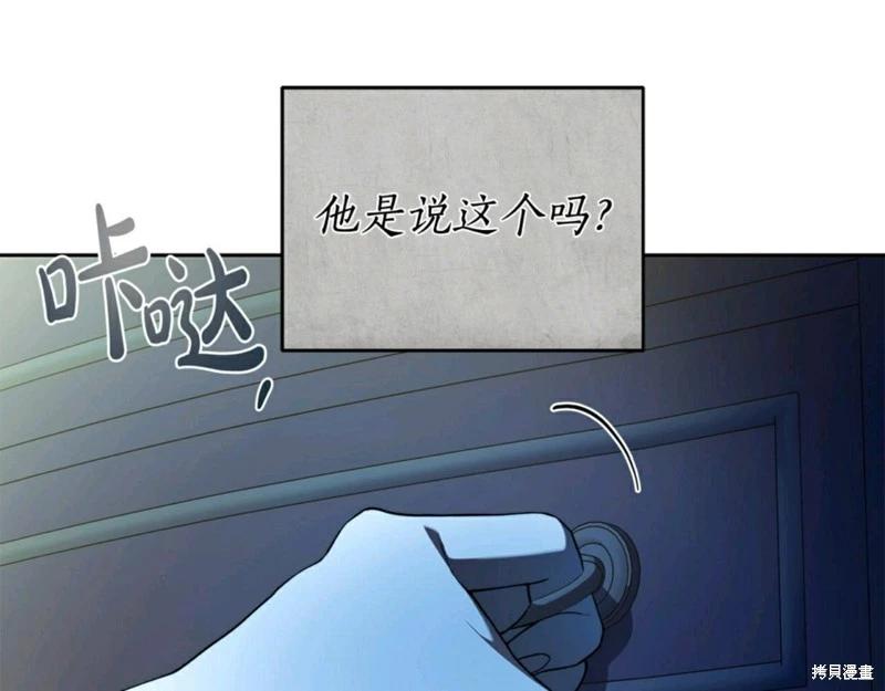 第56话128