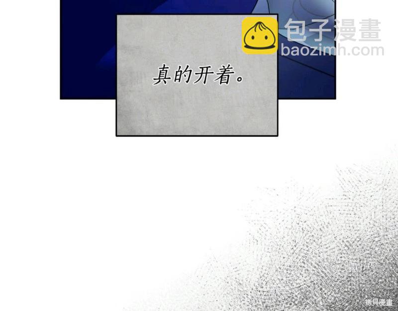 第56话133