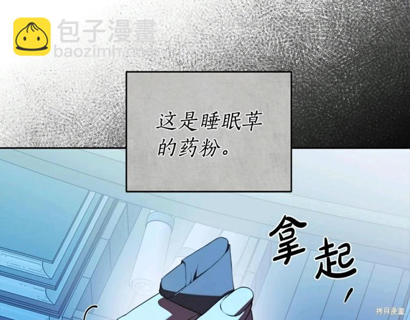第56话134