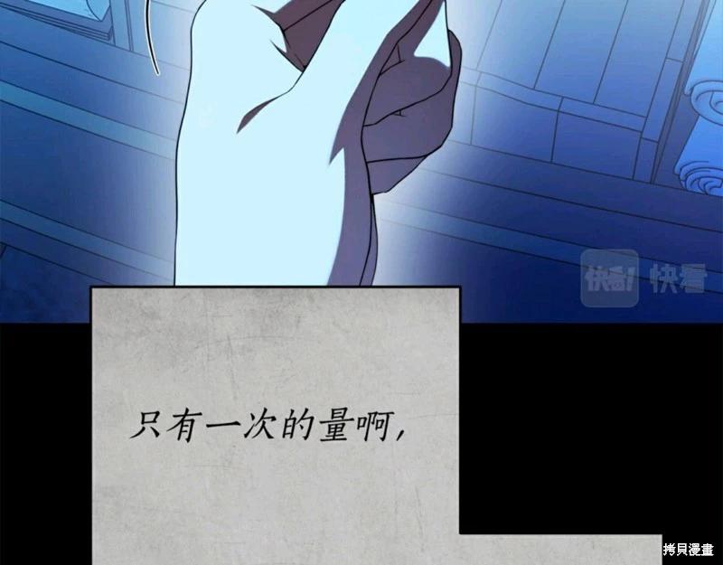 第56话135