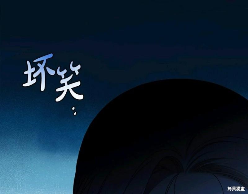 第56话138