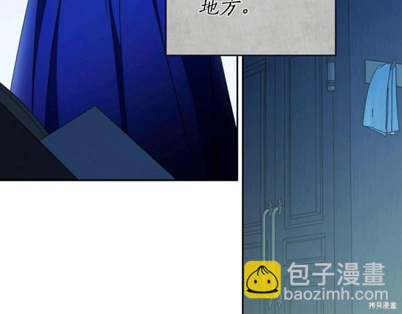 第56话143