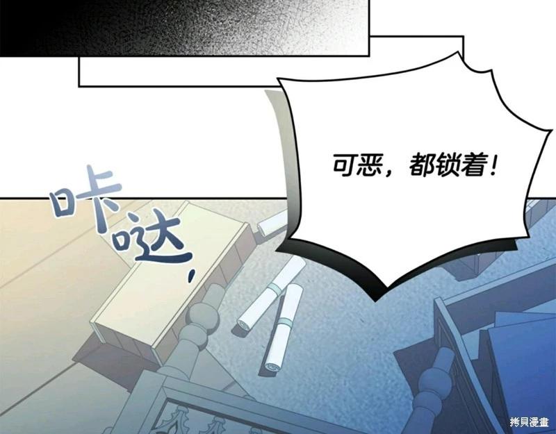 第56话145