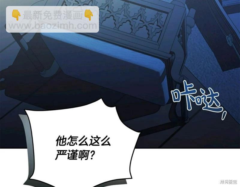 第56话146