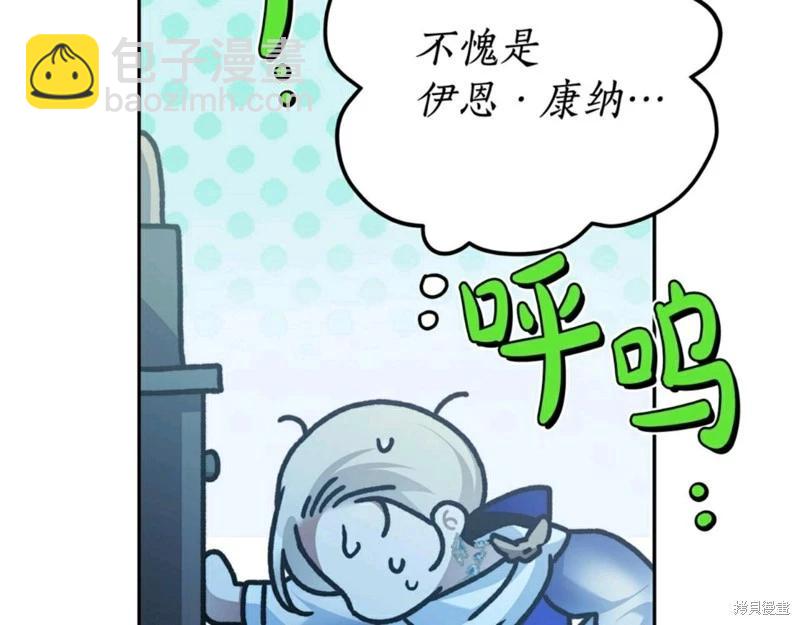 第56话148