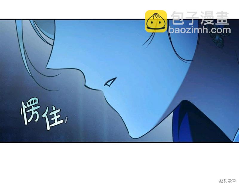 第56话150