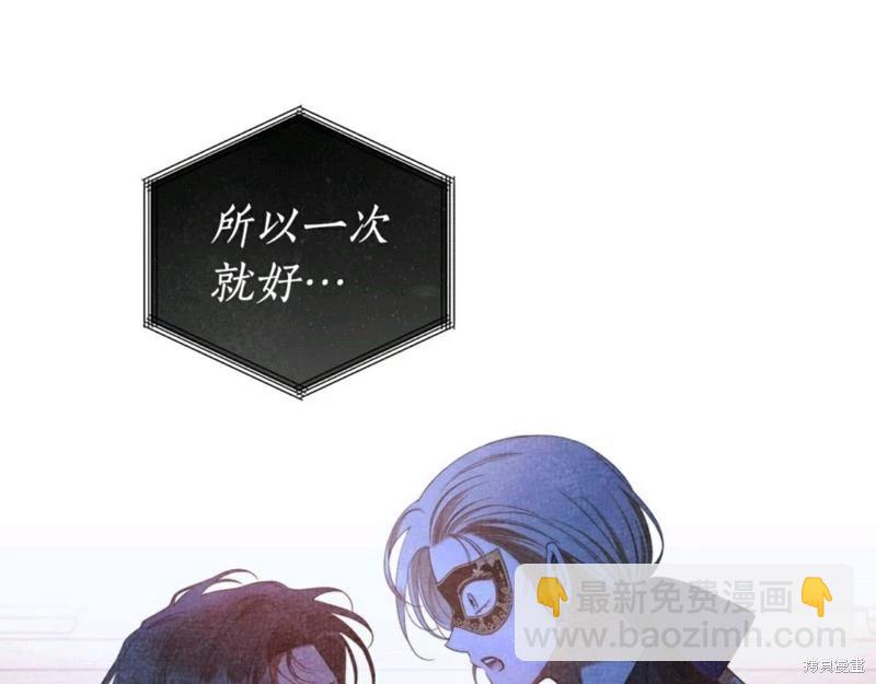 第56话151
