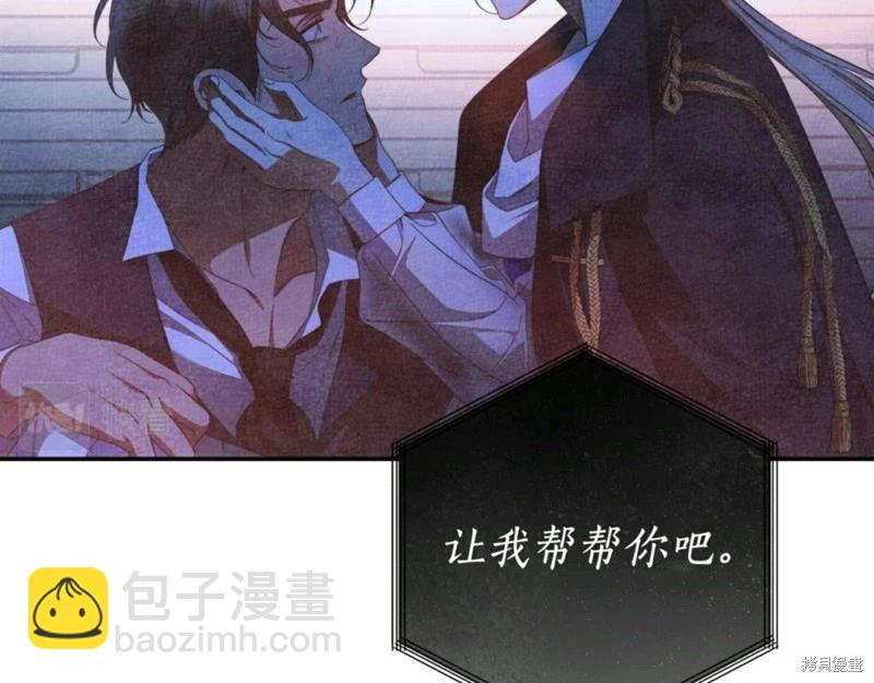 第56话152
