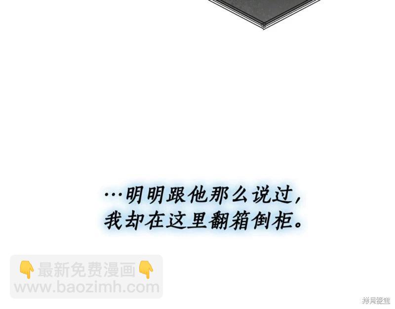 第56话153