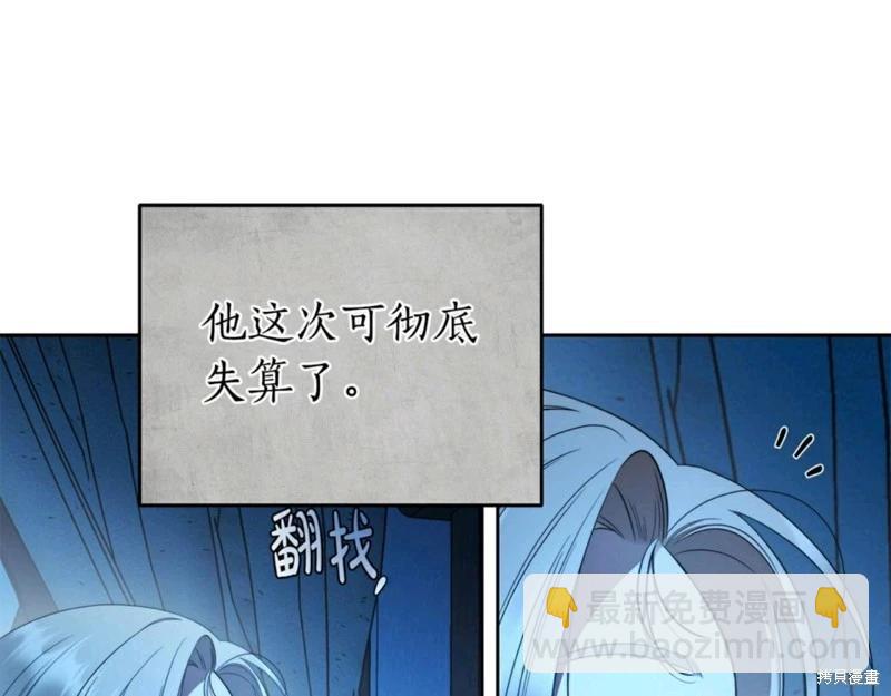第56话155
