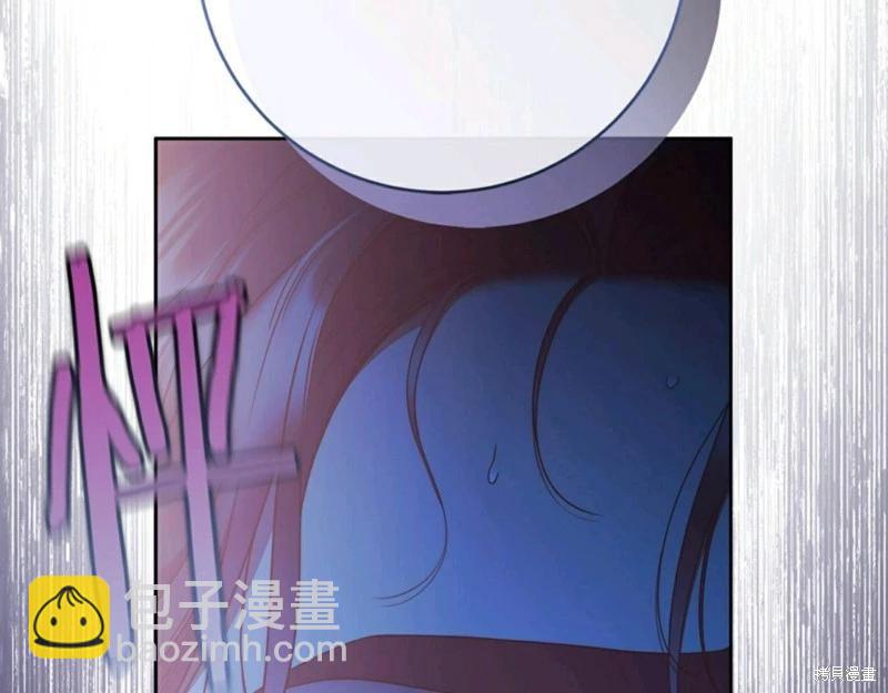 第56话16