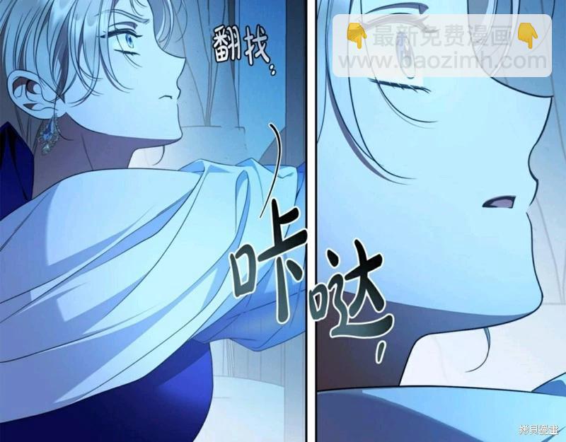 第56话160