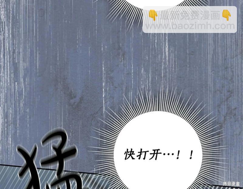 第56话164