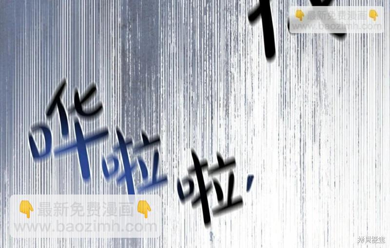 第56话166