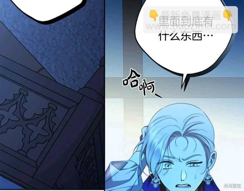 第56话169