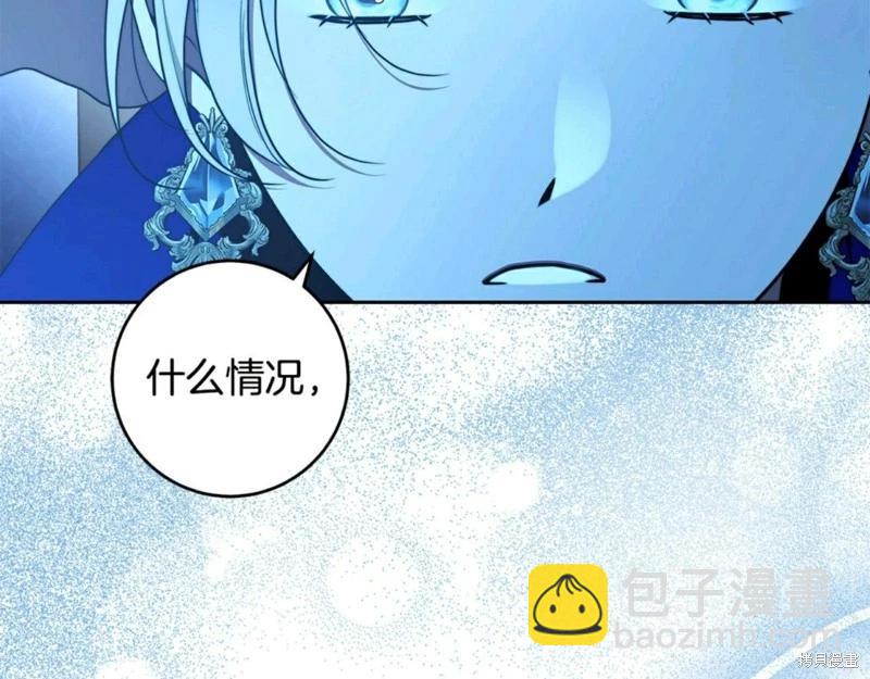 第56话172