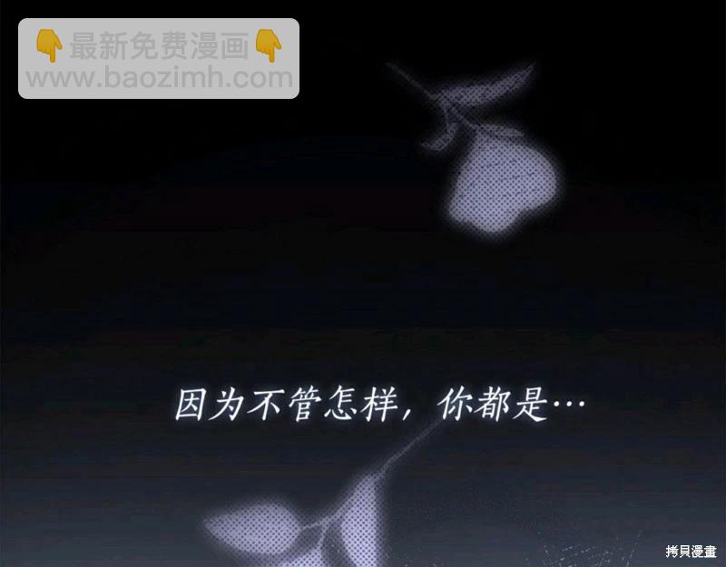 第56话24