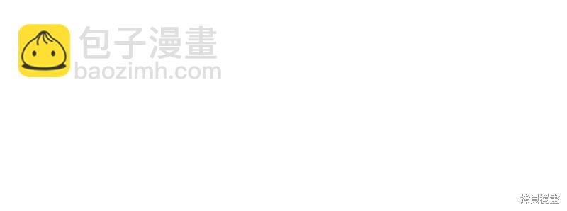 第56话35