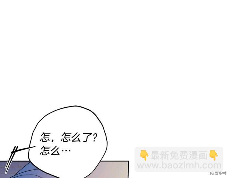第56话36