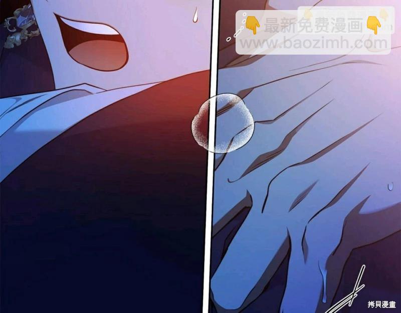 第56话38