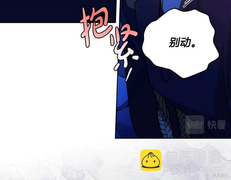 第56话39