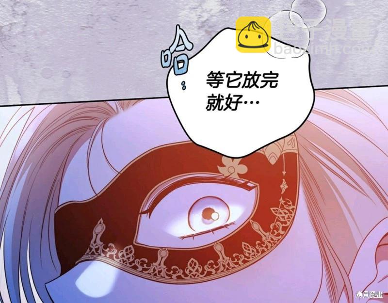 第56话42