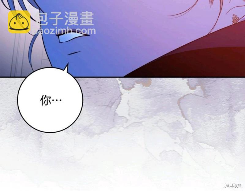 第56话43