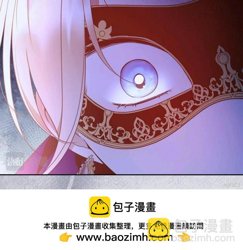 第56话49