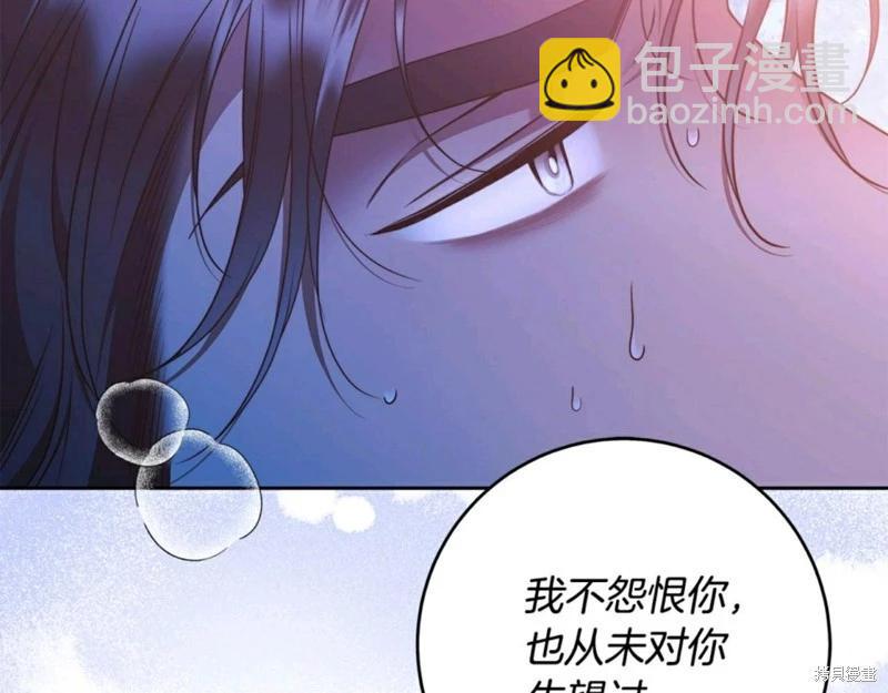 第56话5