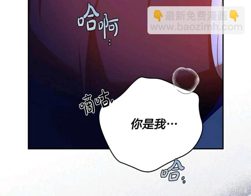 第56话51
