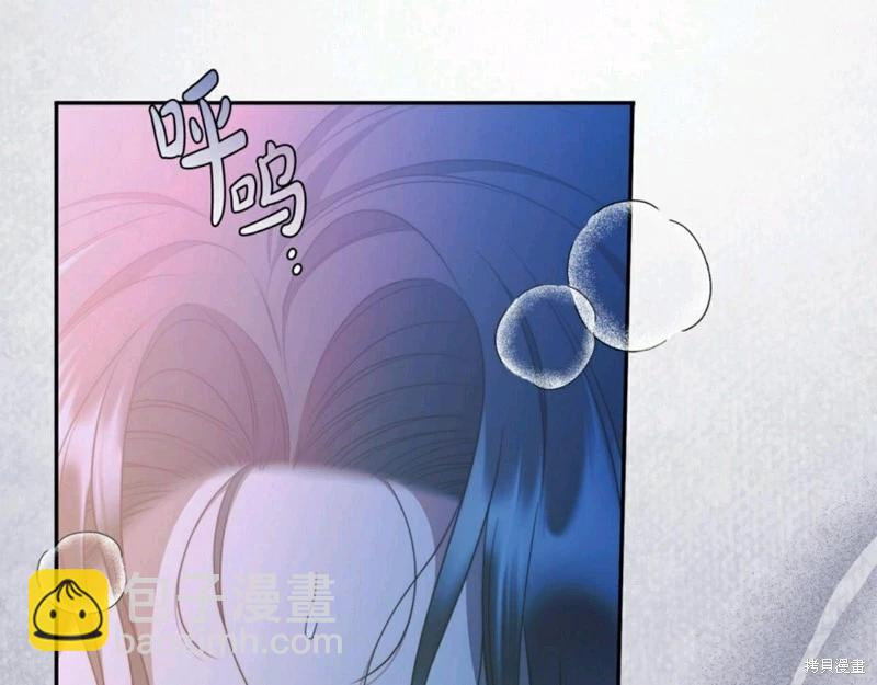 第56话55