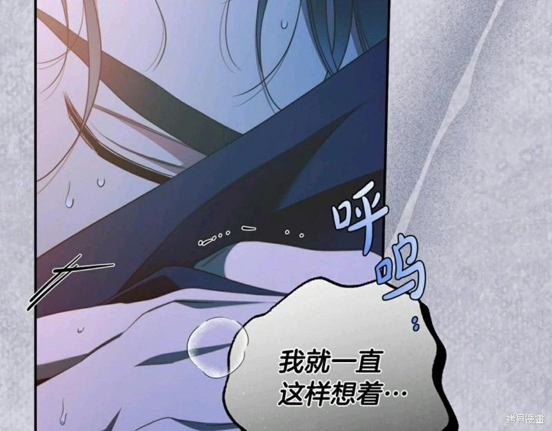 第56话56