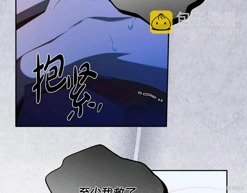 第56话57