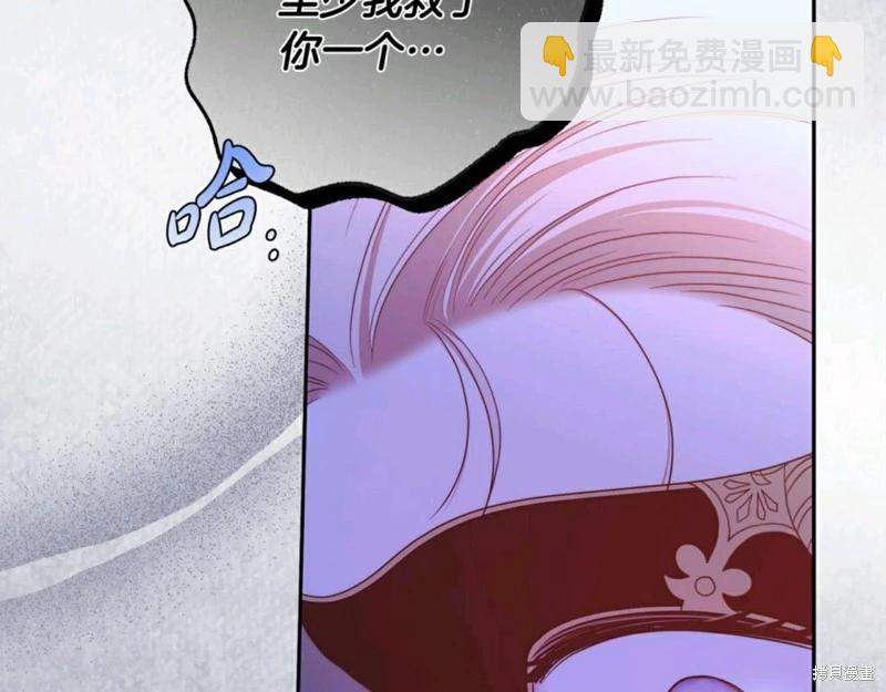 第56话58