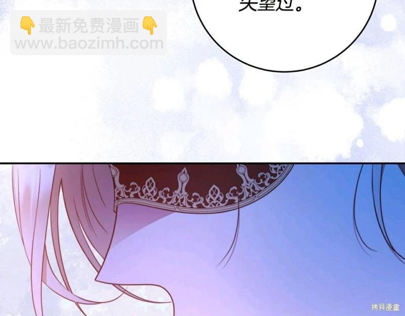 第56话6