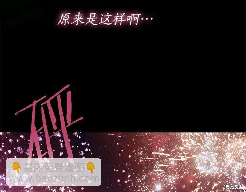 第56话61