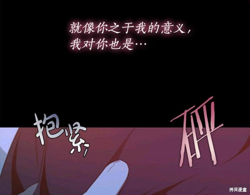 第56话63