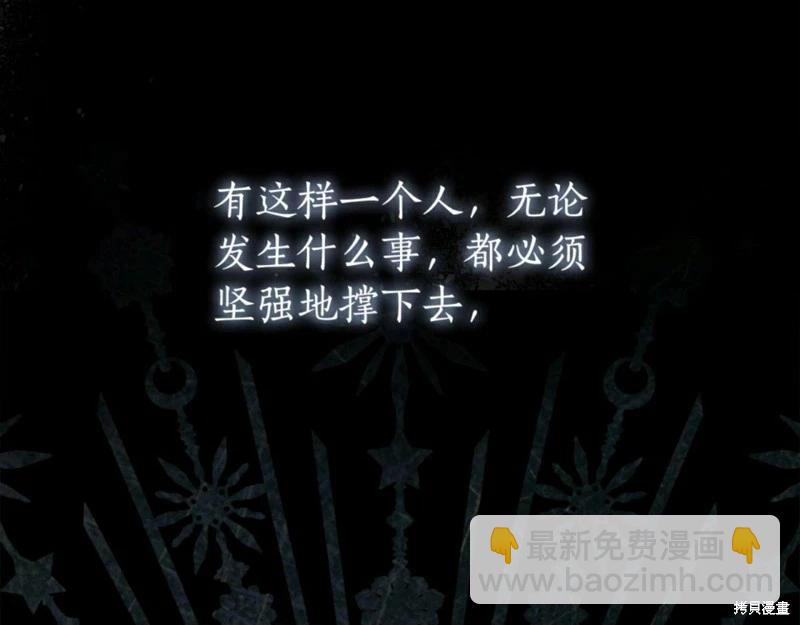 第56话68
