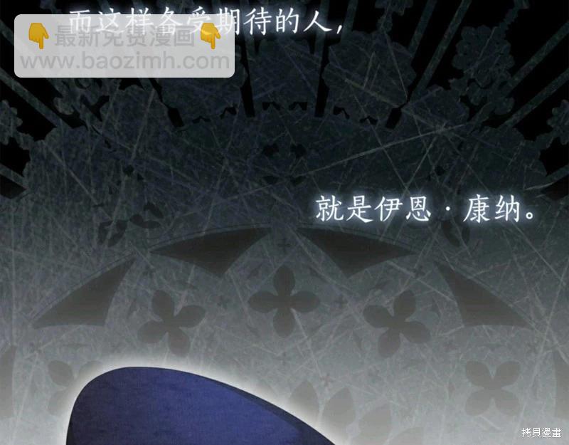 第56话69