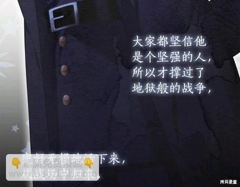 第56话72