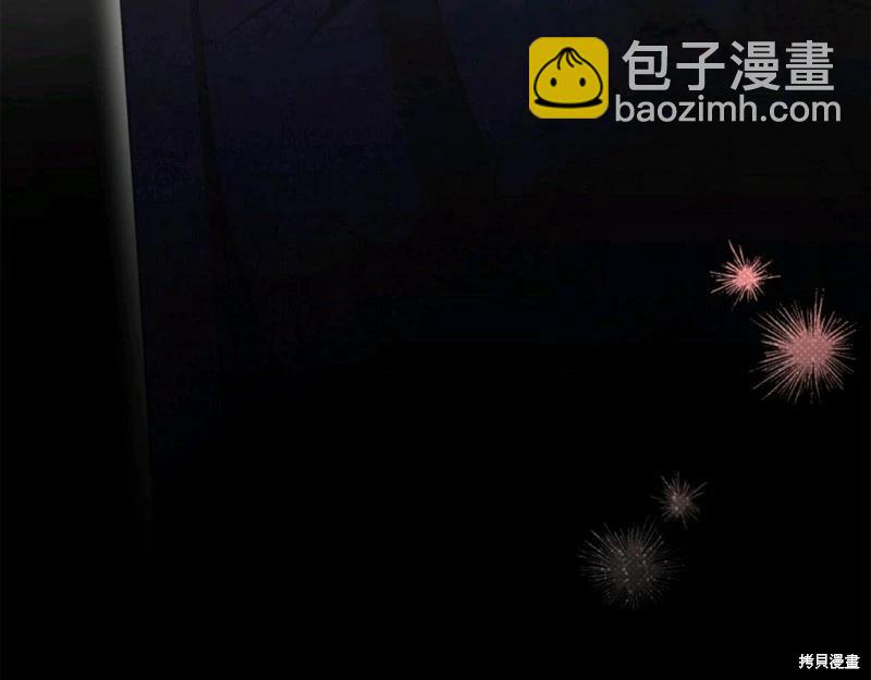第56话73
