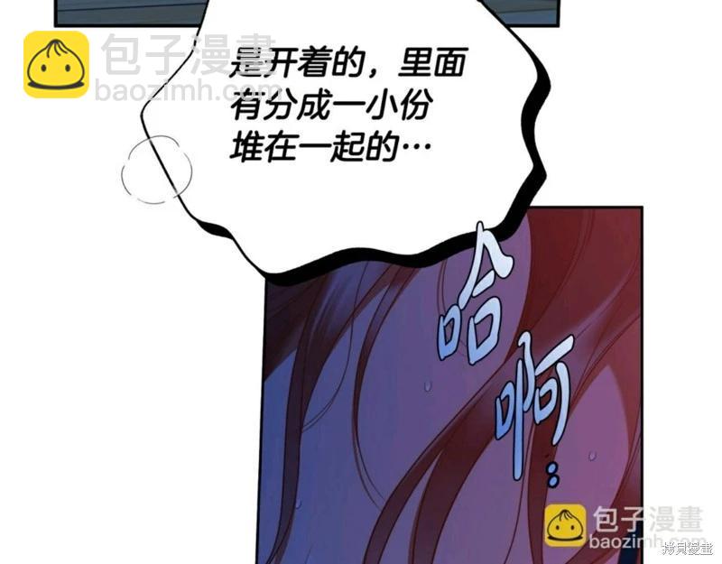 第56话91