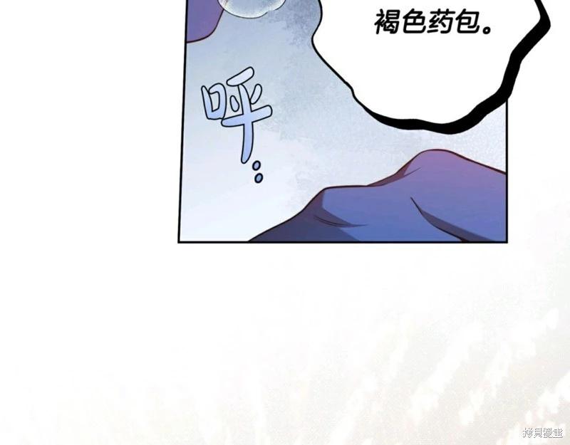 第56话93