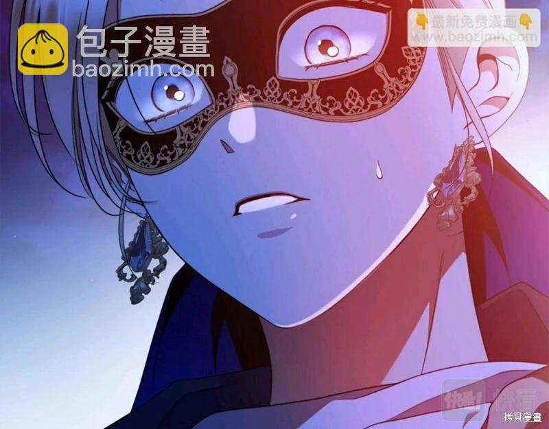 第56话95
