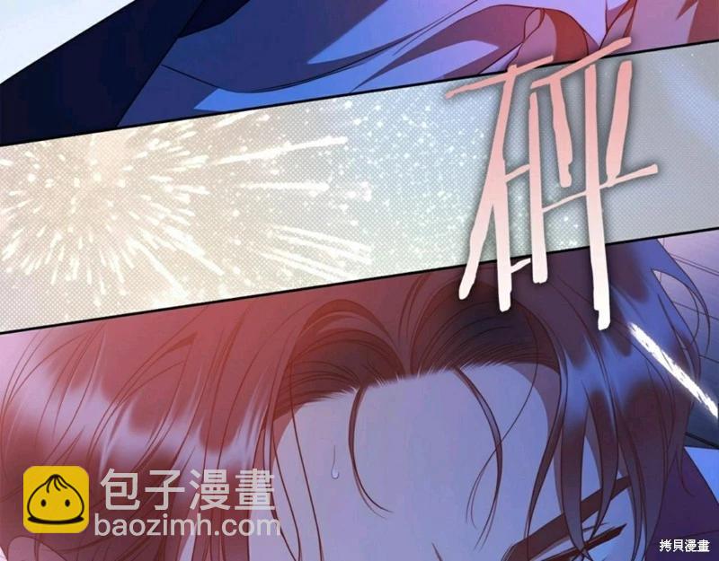 第56话96