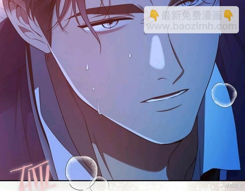 第56话97