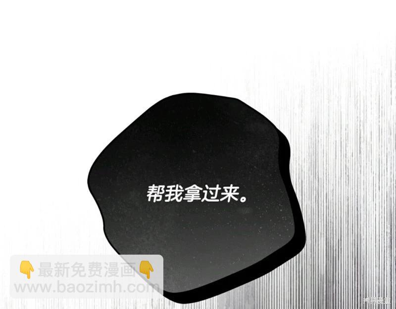 第56话99