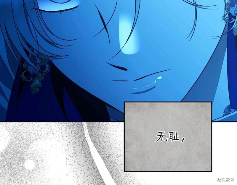 第57话106