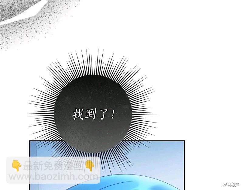 第57话110