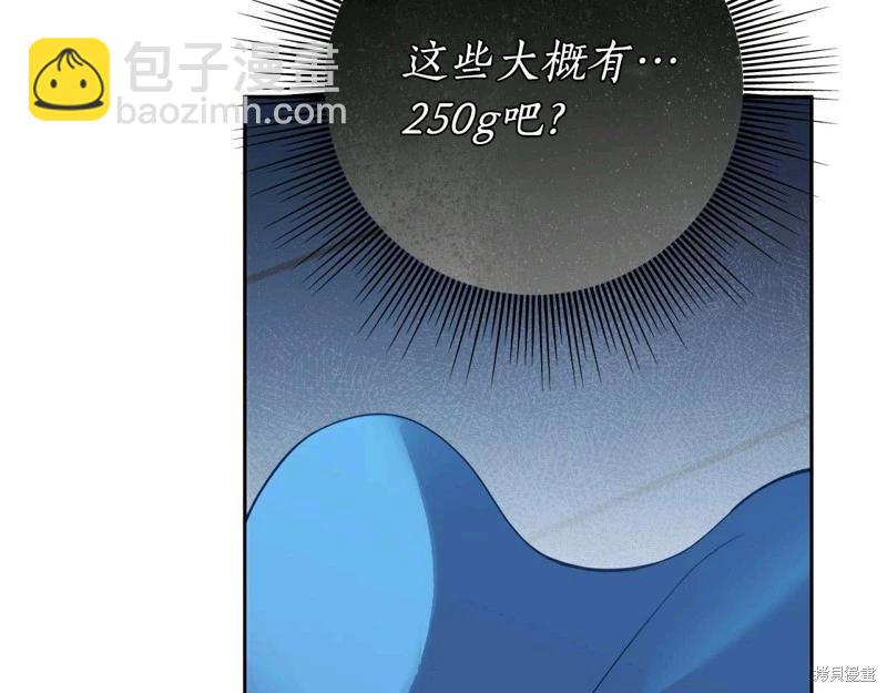 第57话113